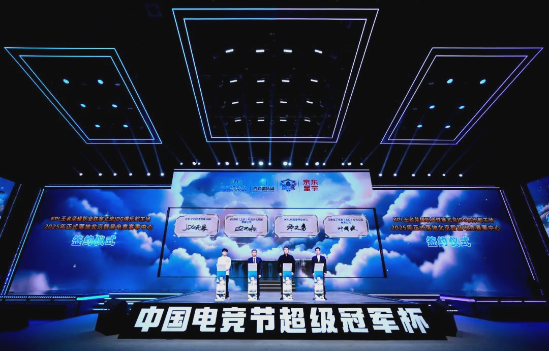 体育两日双金 谷爱凌创中国雪上项目世锦赛最佳战绩