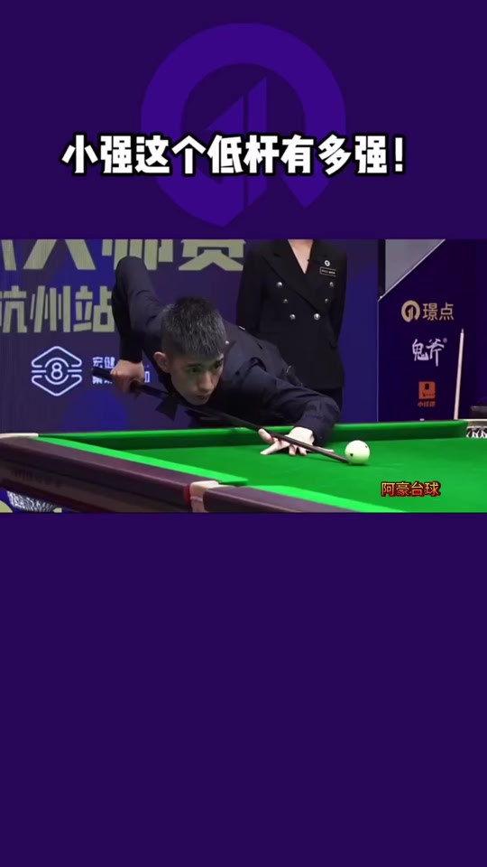 能稳稳落地 能稳稳落地