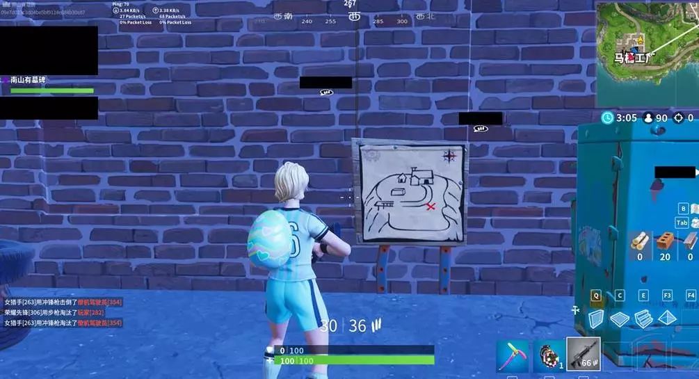 也能收获宝 也能收获宝