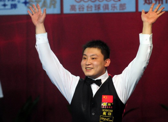 战术之外 战术之外