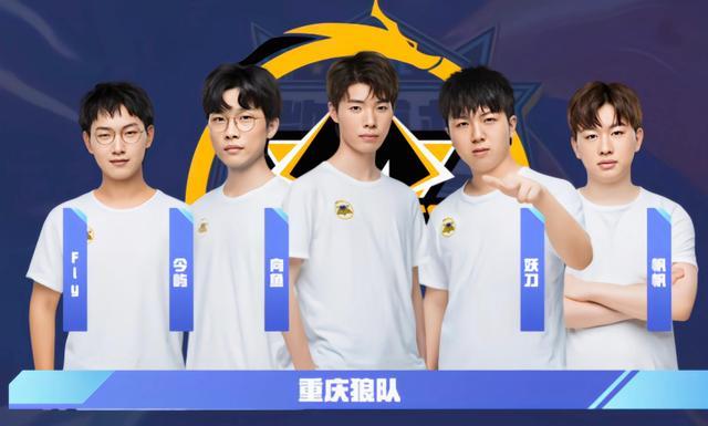 依然保持了 依然保持了