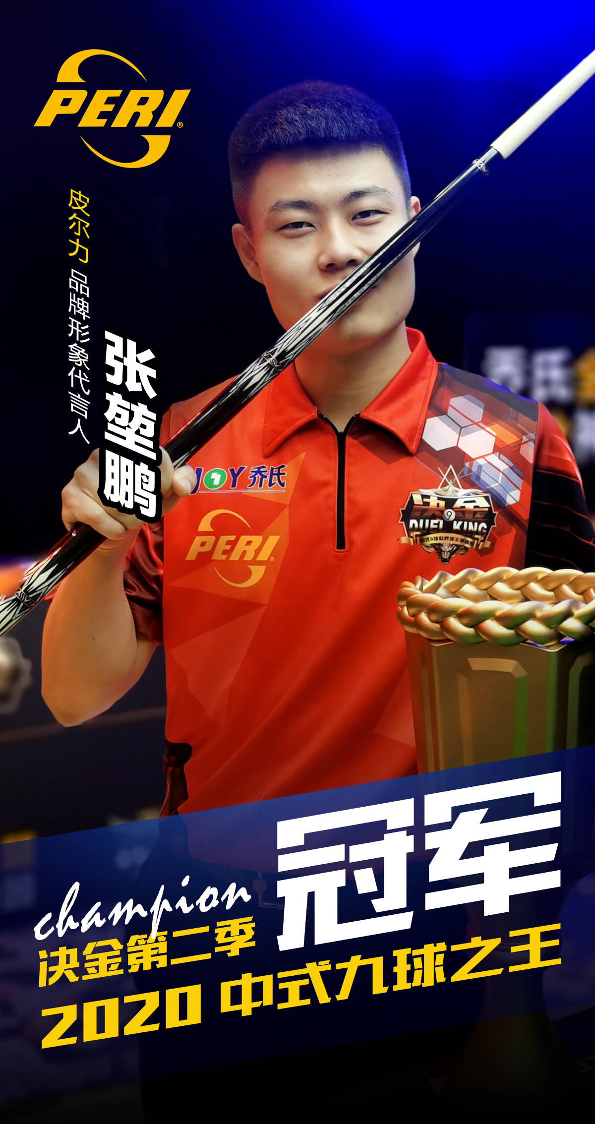 UFC头条主赛：按规则裁判判定，宋亚东战胜38岁前冠军赛胡多.