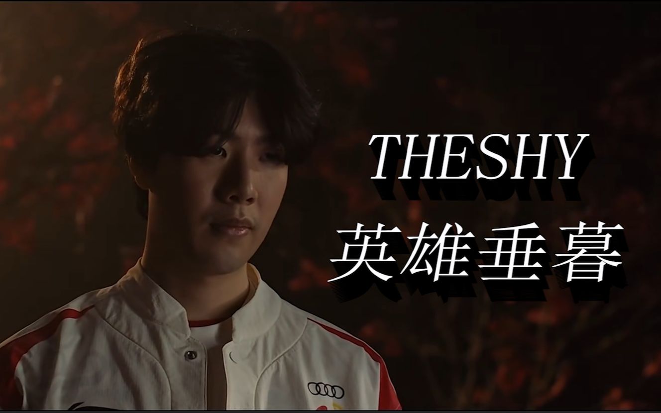 归属与二次