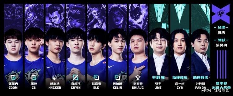 第8分后改 第8分后改