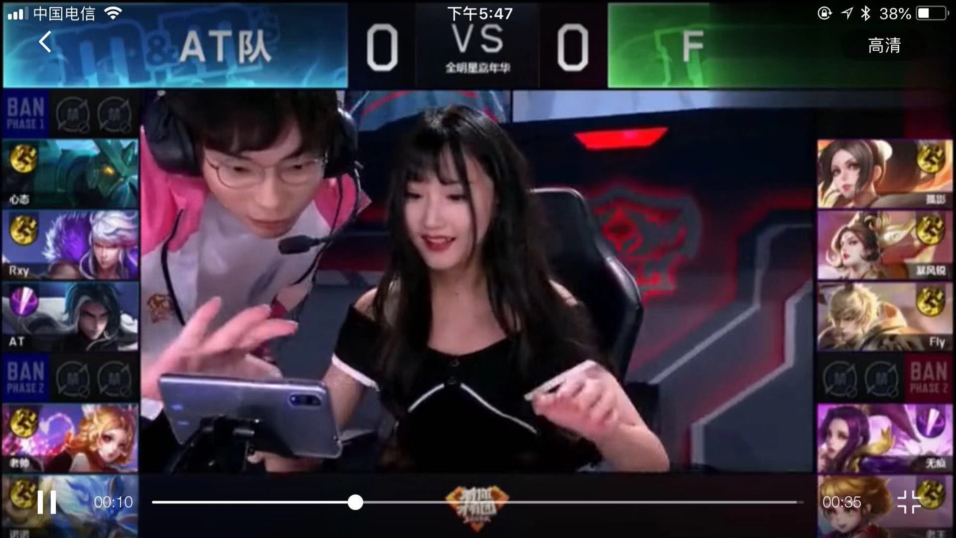 让板凳深度